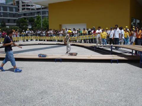 Concurso Solar Padre Himalaya Edição 2005